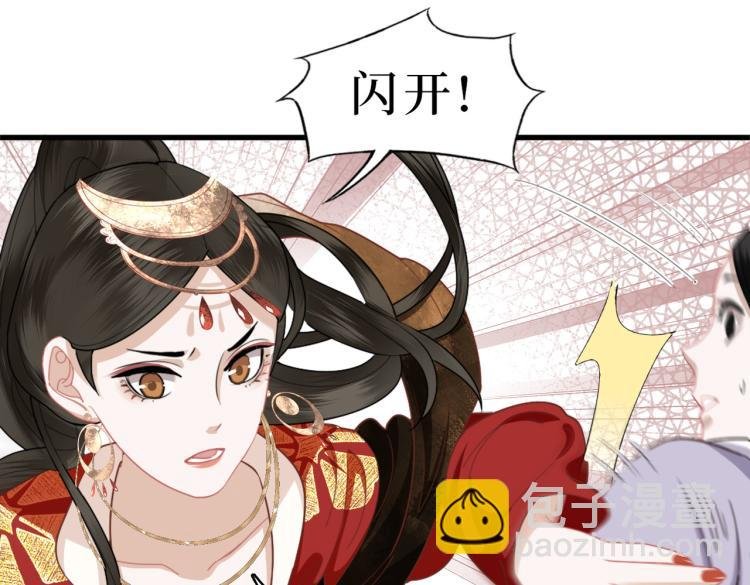 第2话 我一定可以！