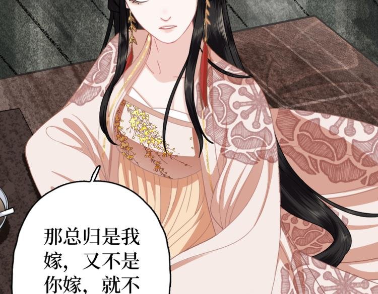 第2话 我一定可以！