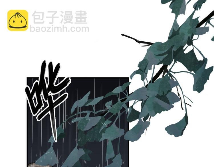 第2话 我一定可以！