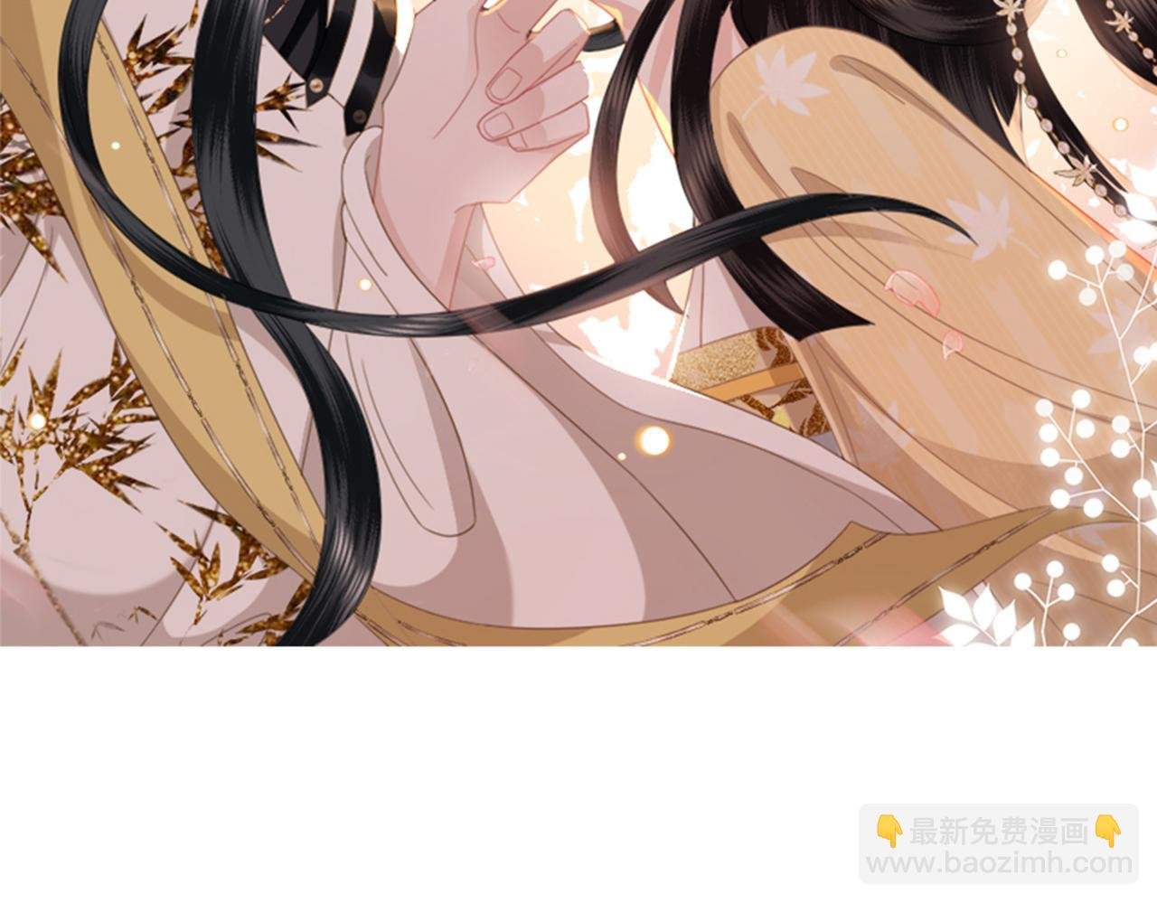 第38话 突发旧疾！