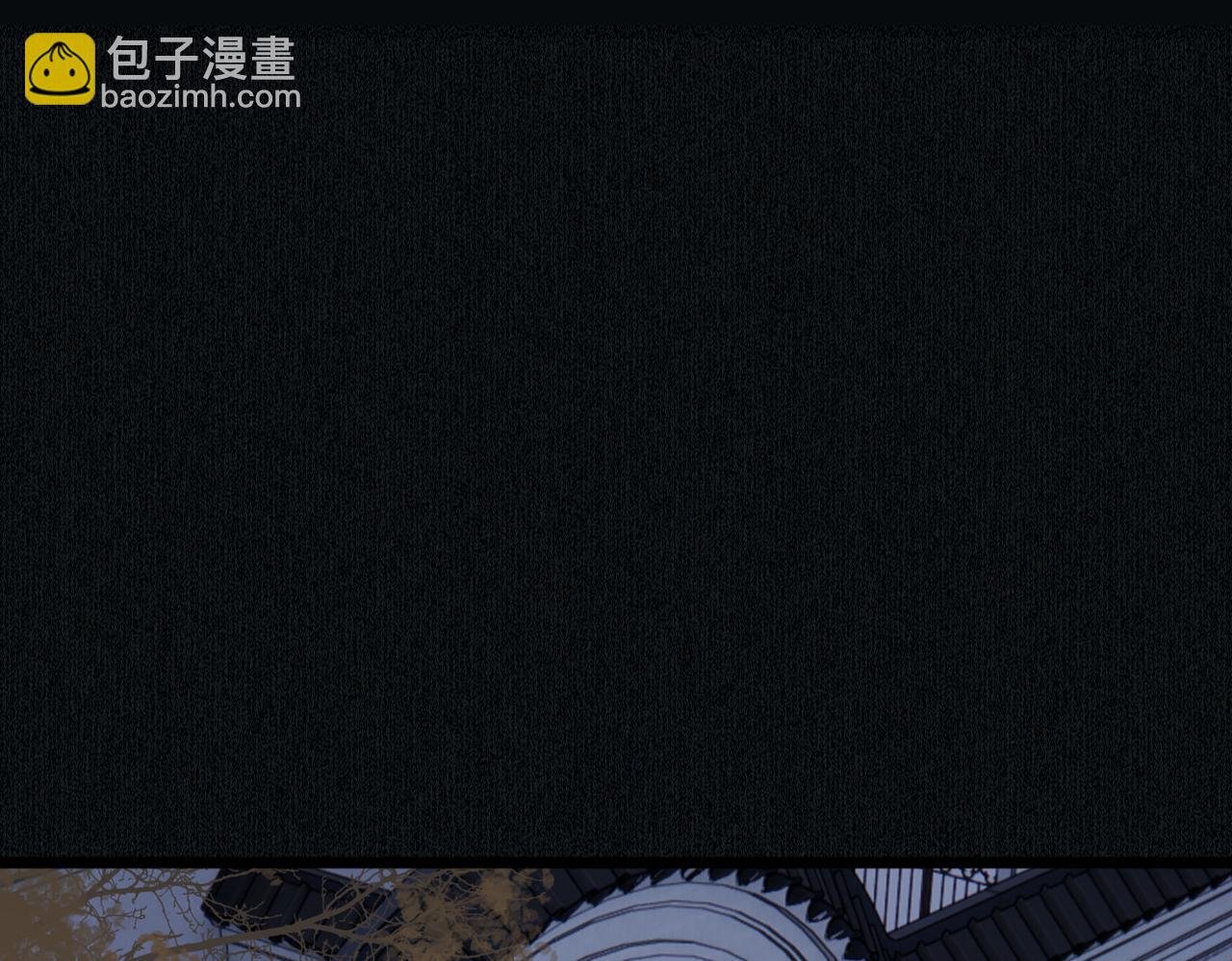 第38话 突发旧疾！