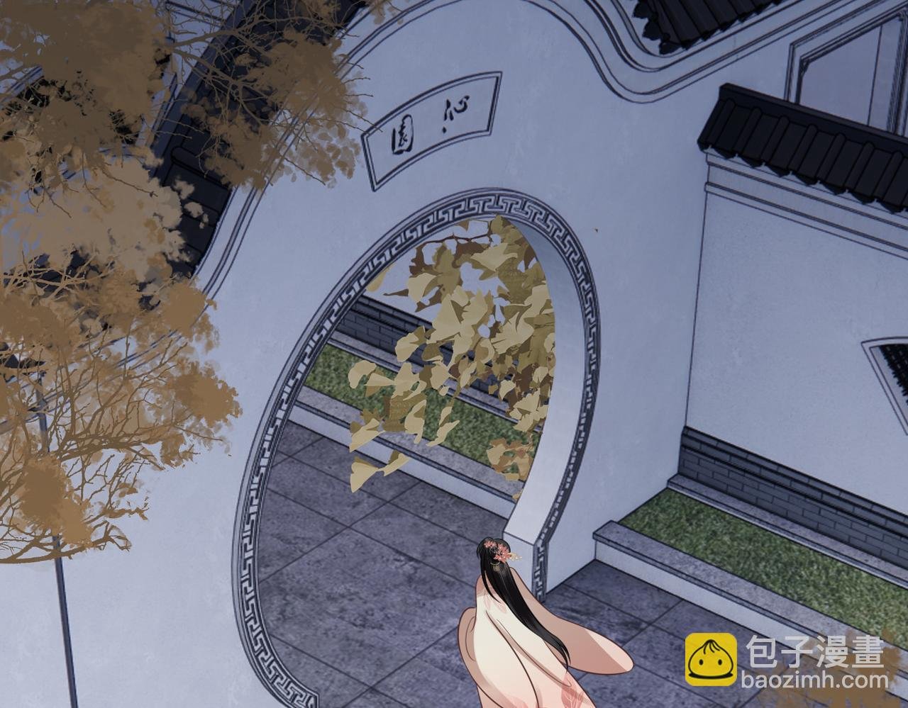 第38话 突发旧疾！