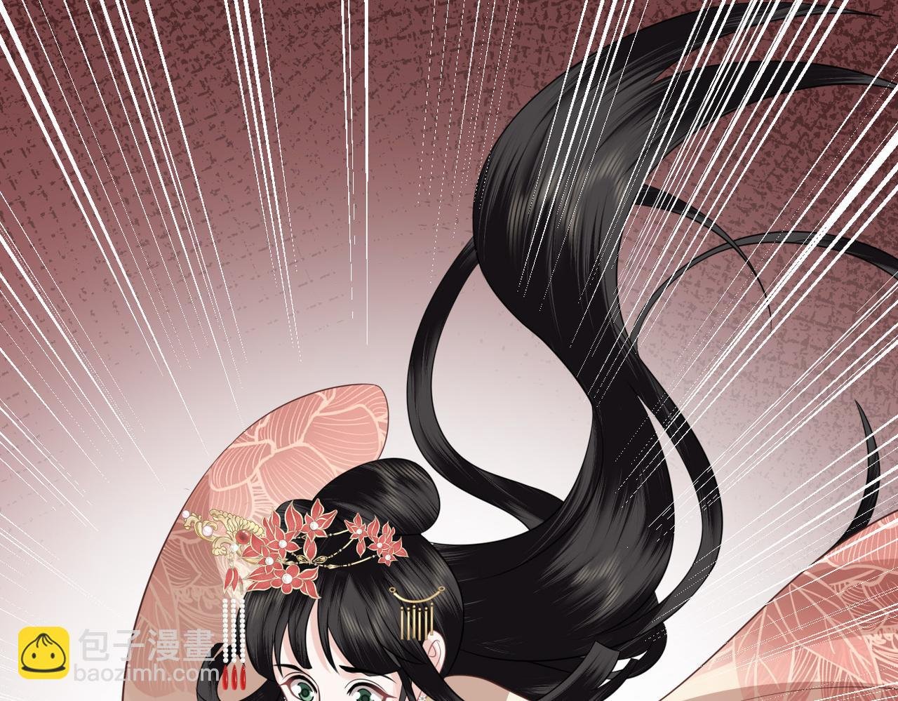 第38话 突发旧疾！