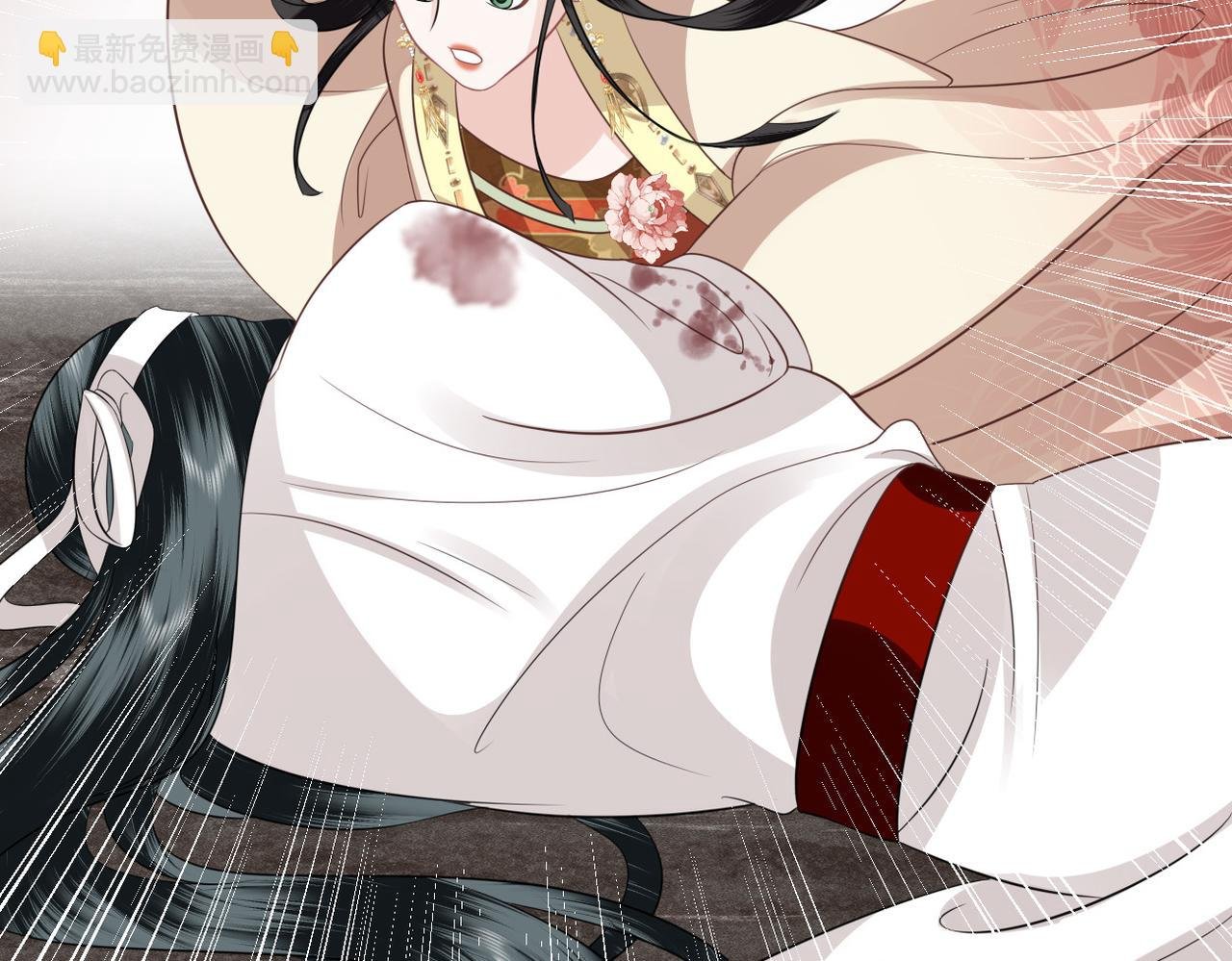 第38话 突发旧疾！
