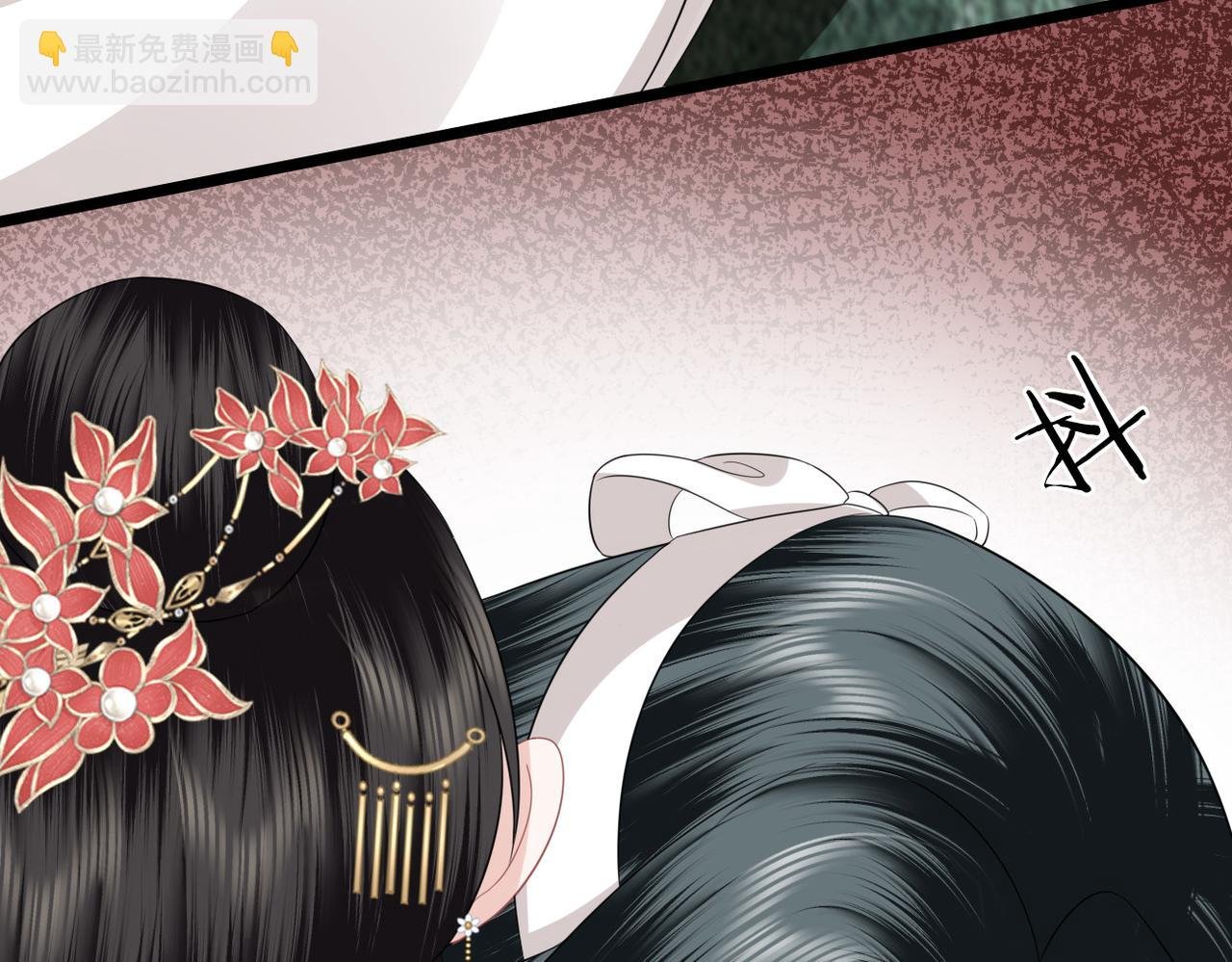 第38话 突发旧疾！