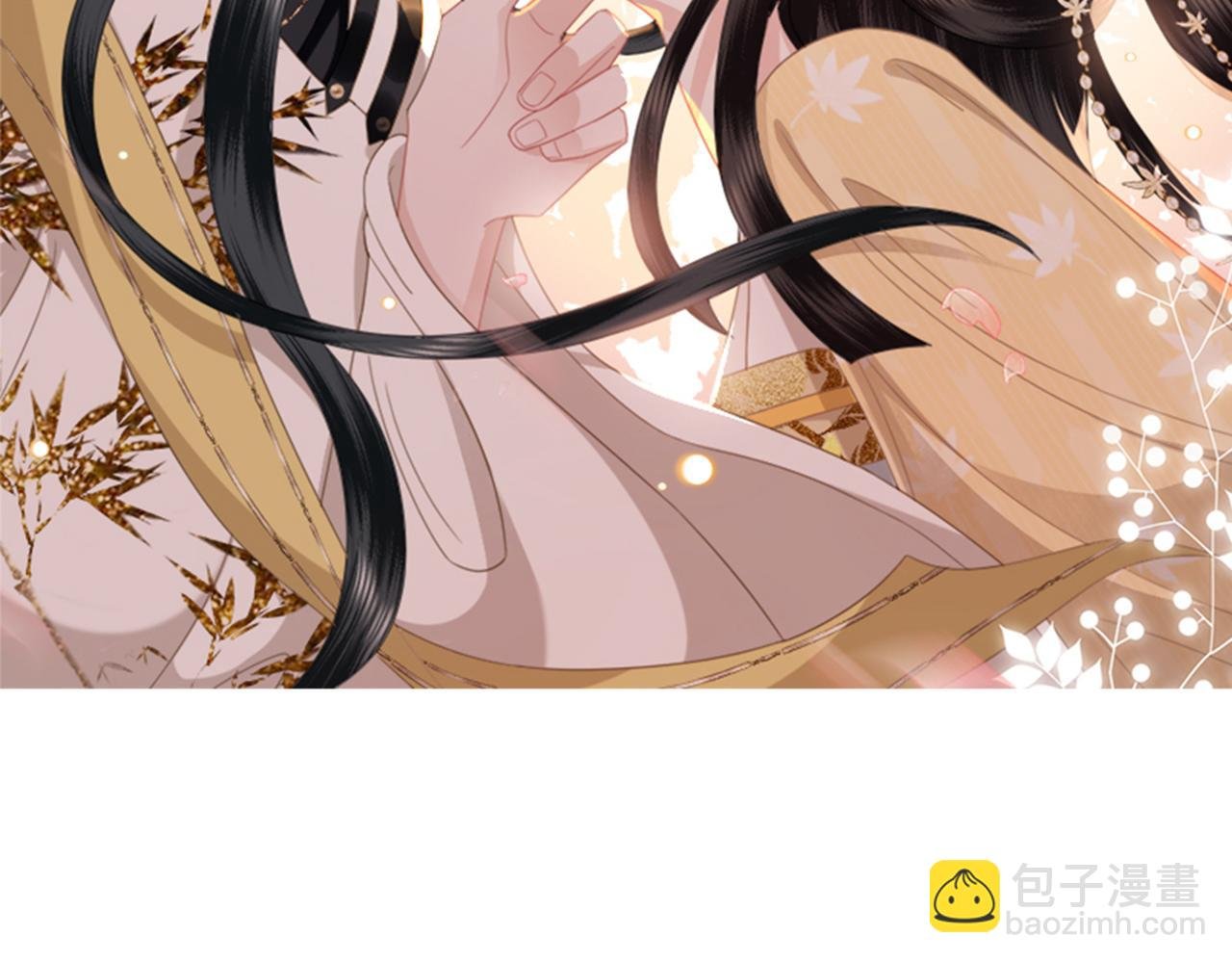第39话 甜蜜相拥