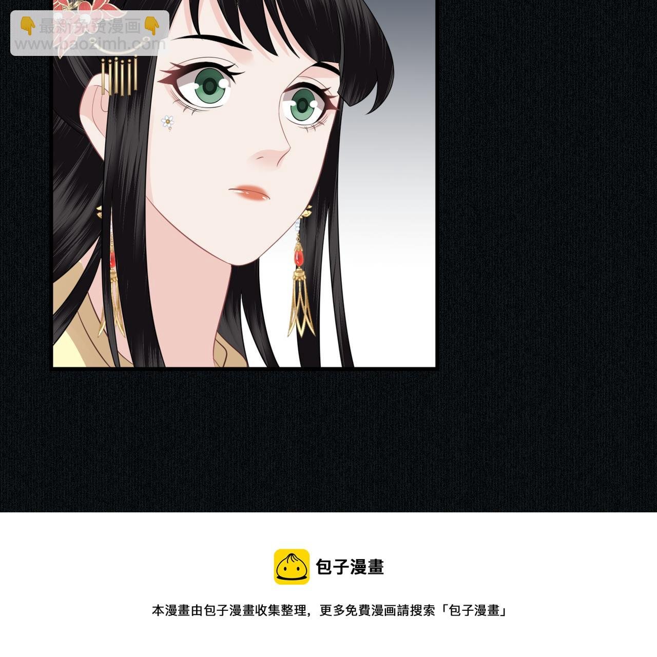 第39话 甜蜜相拥