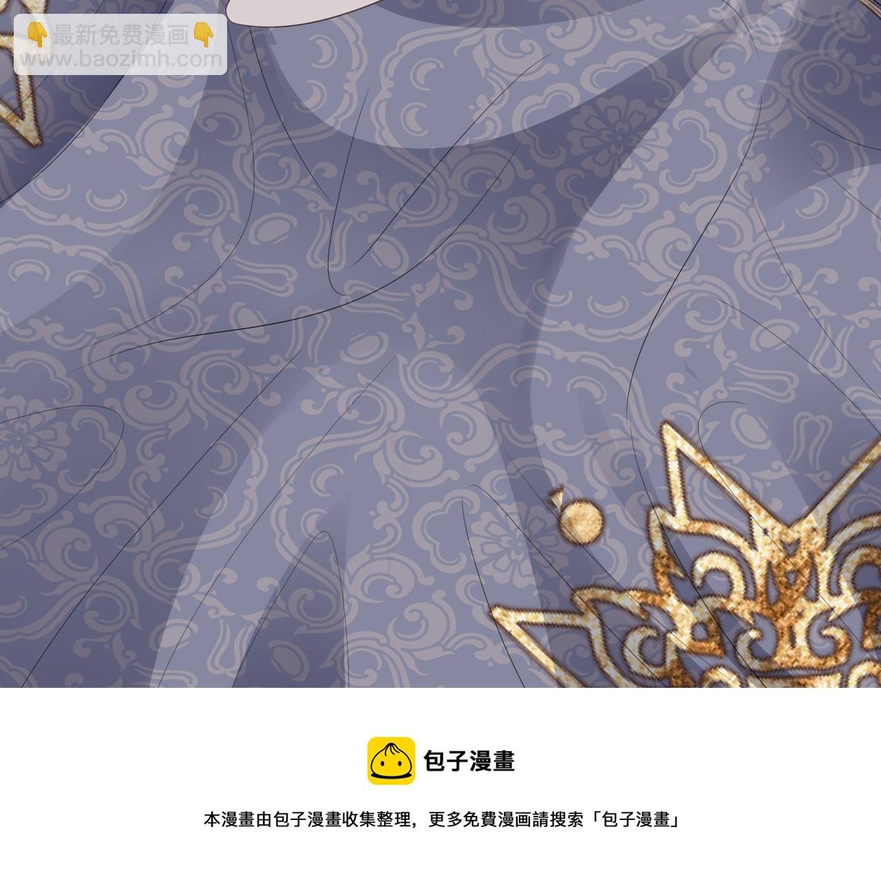 第39话 甜蜜相拥