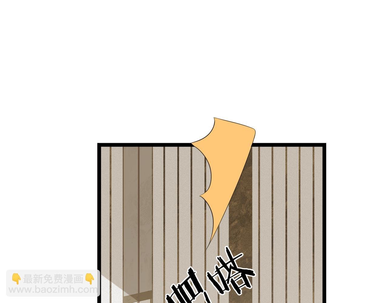 第39话 甜蜜相拥