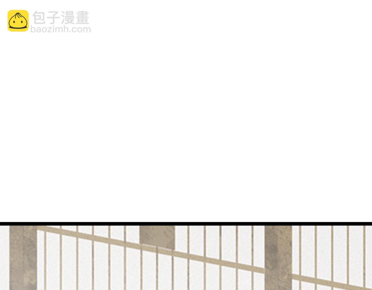 第39话 甜蜜相拥