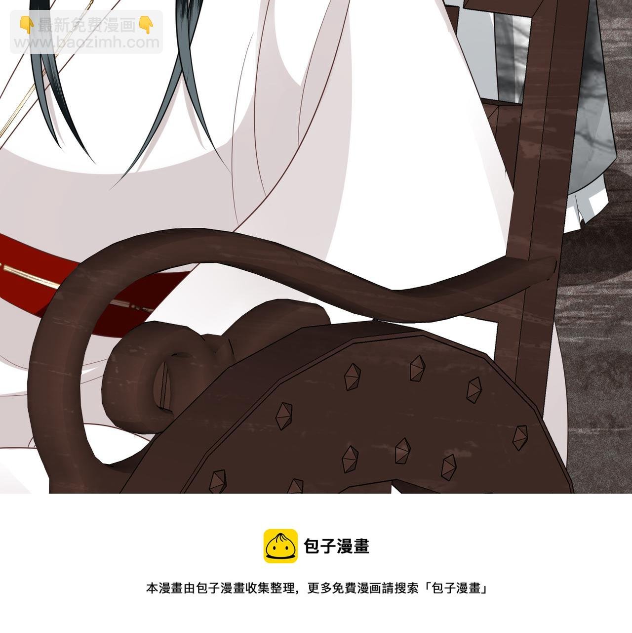 第39话 甜蜜相拥