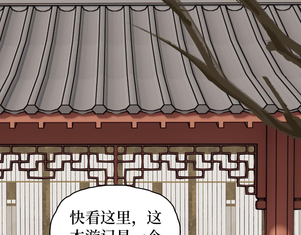 完结篇 喜欢你