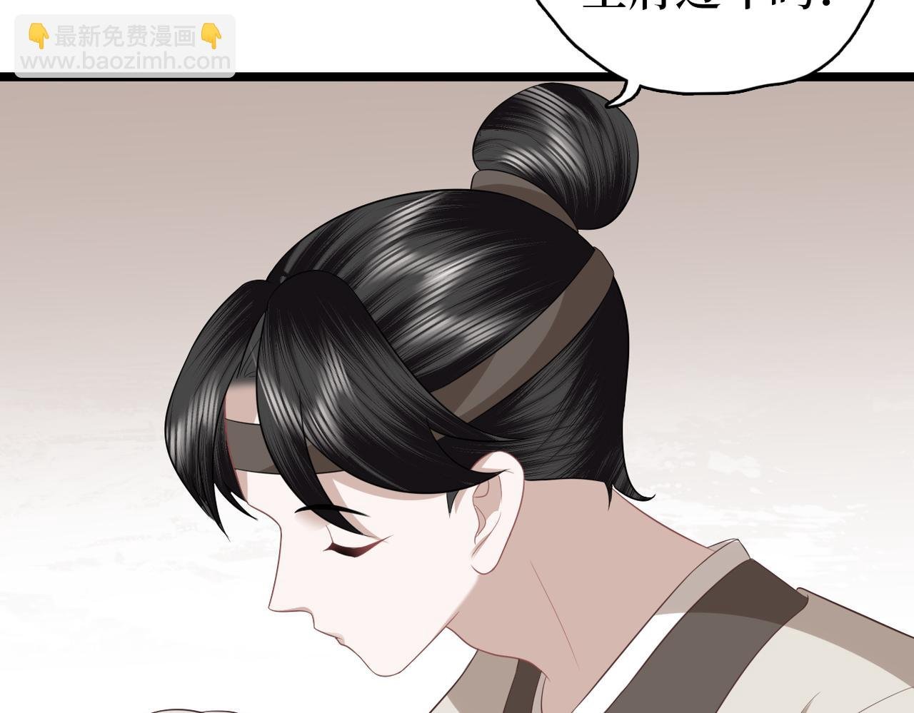 完结篇 喜欢你
