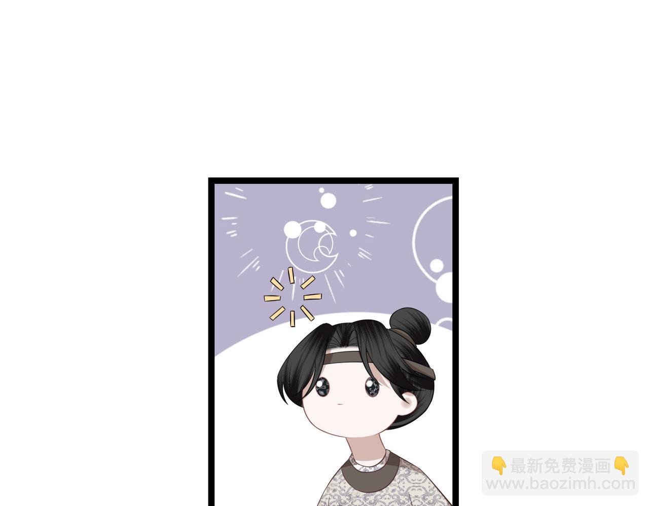完结篇 喜欢你