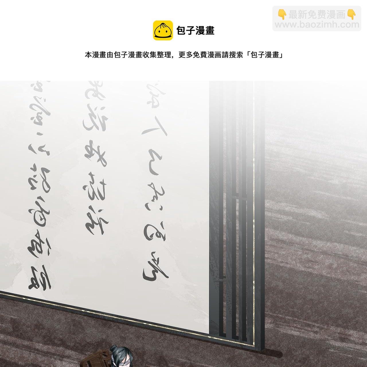 完结篇 喜欢你