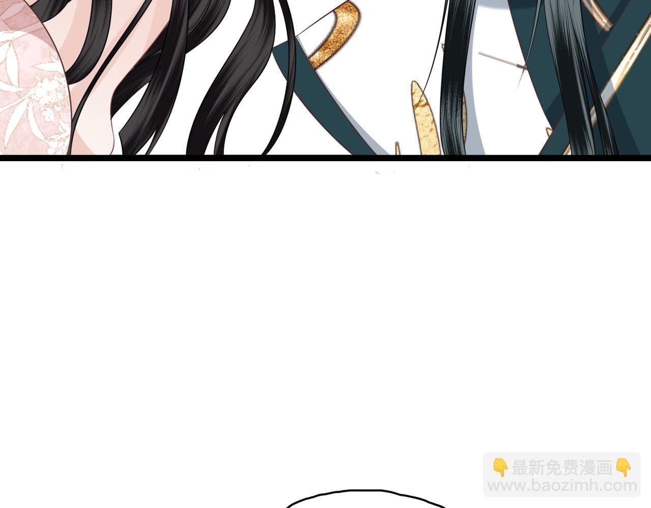 完结篇 喜欢你