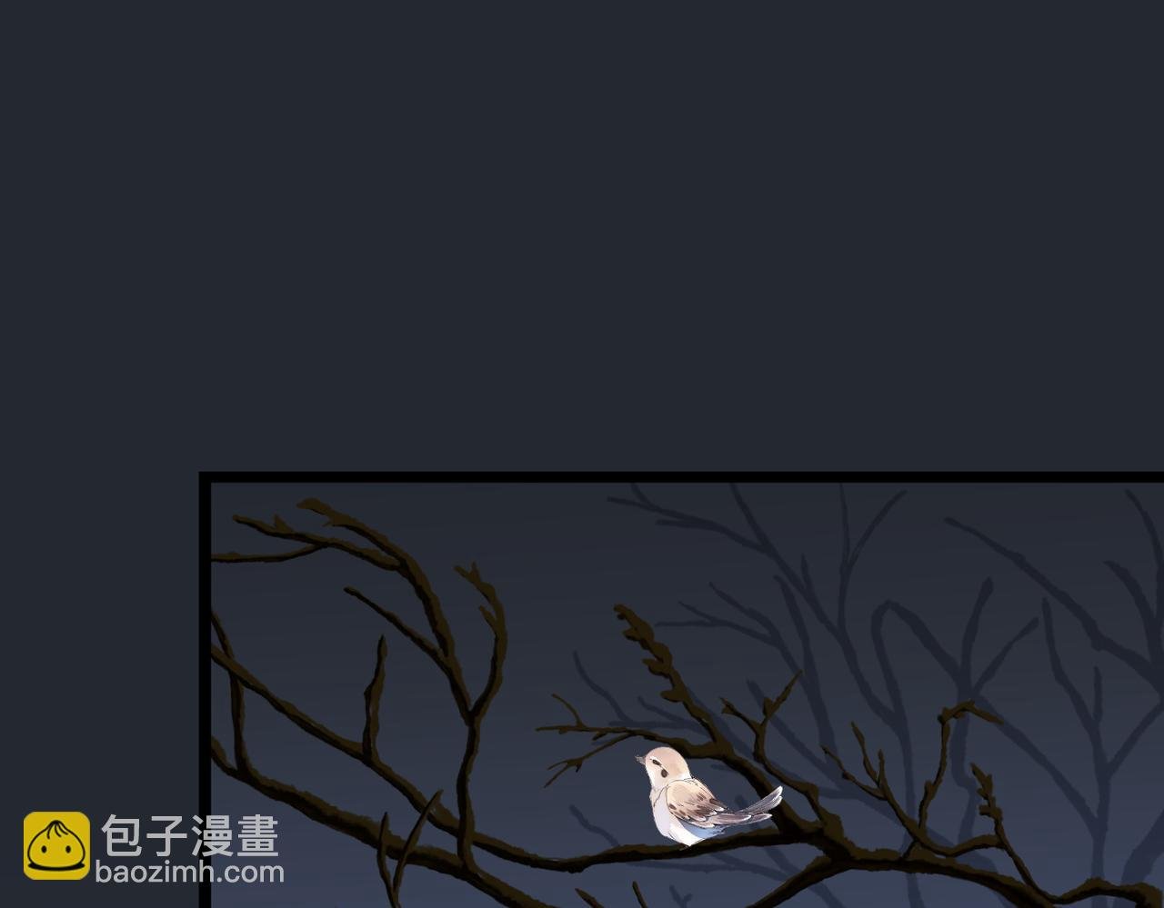 完结篇 喜欢你