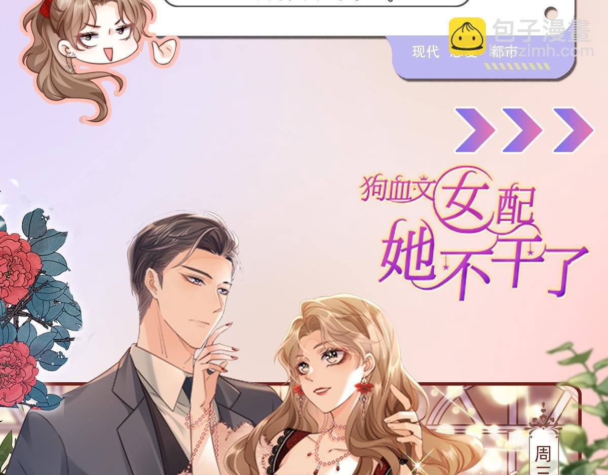 新作上线
