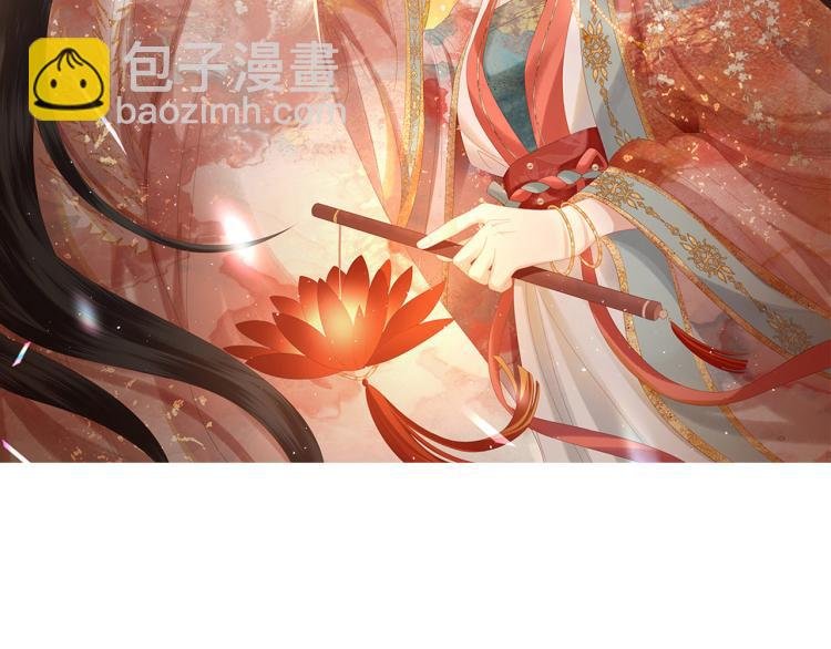 第7话 过来，帮我宽衣