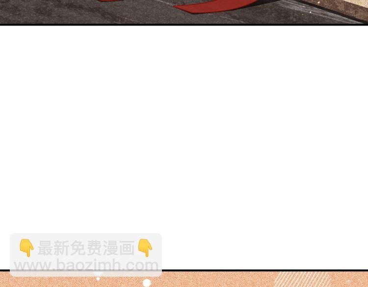 第7话 过来，帮我宽衣
