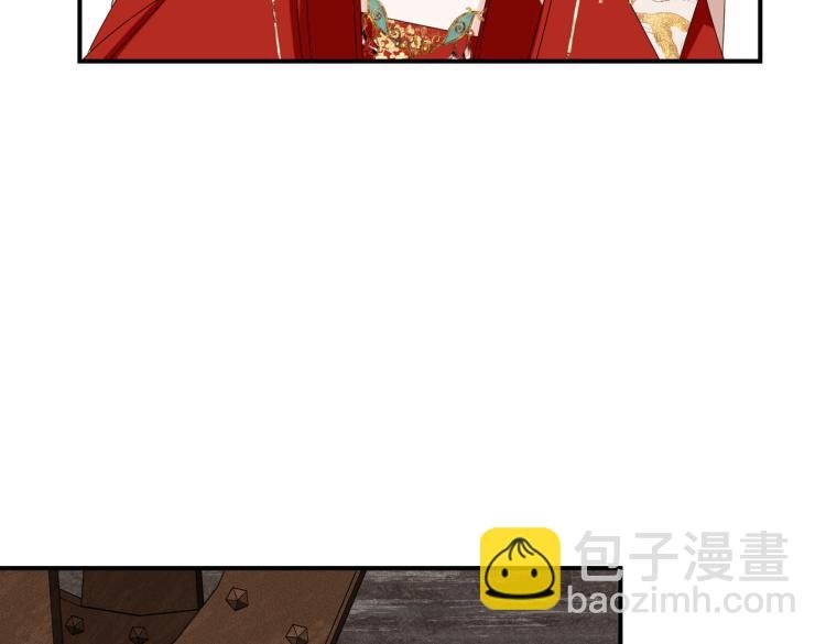 第7话 过来，帮我宽衣