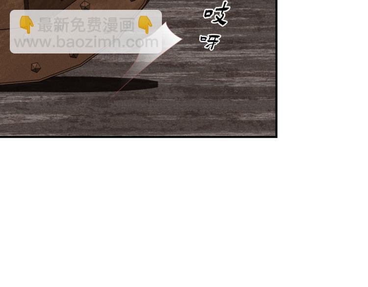 第7话 过来，帮我宽衣