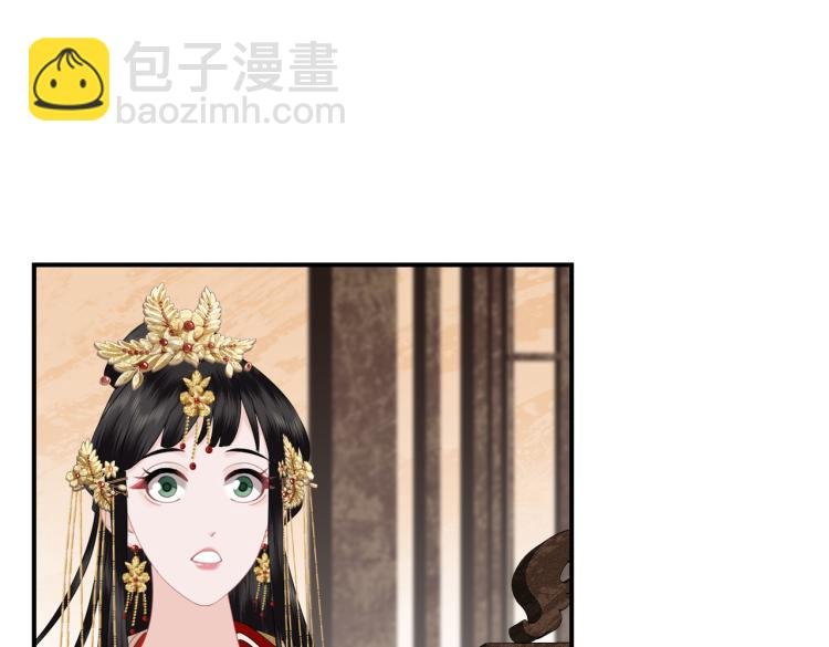 第7话 过来，帮我宽衣