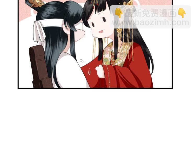 第7话 过来，帮我宽衣