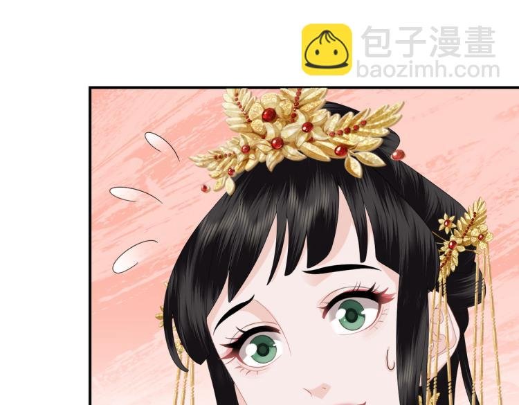 第7话 过来，帮我宽衣