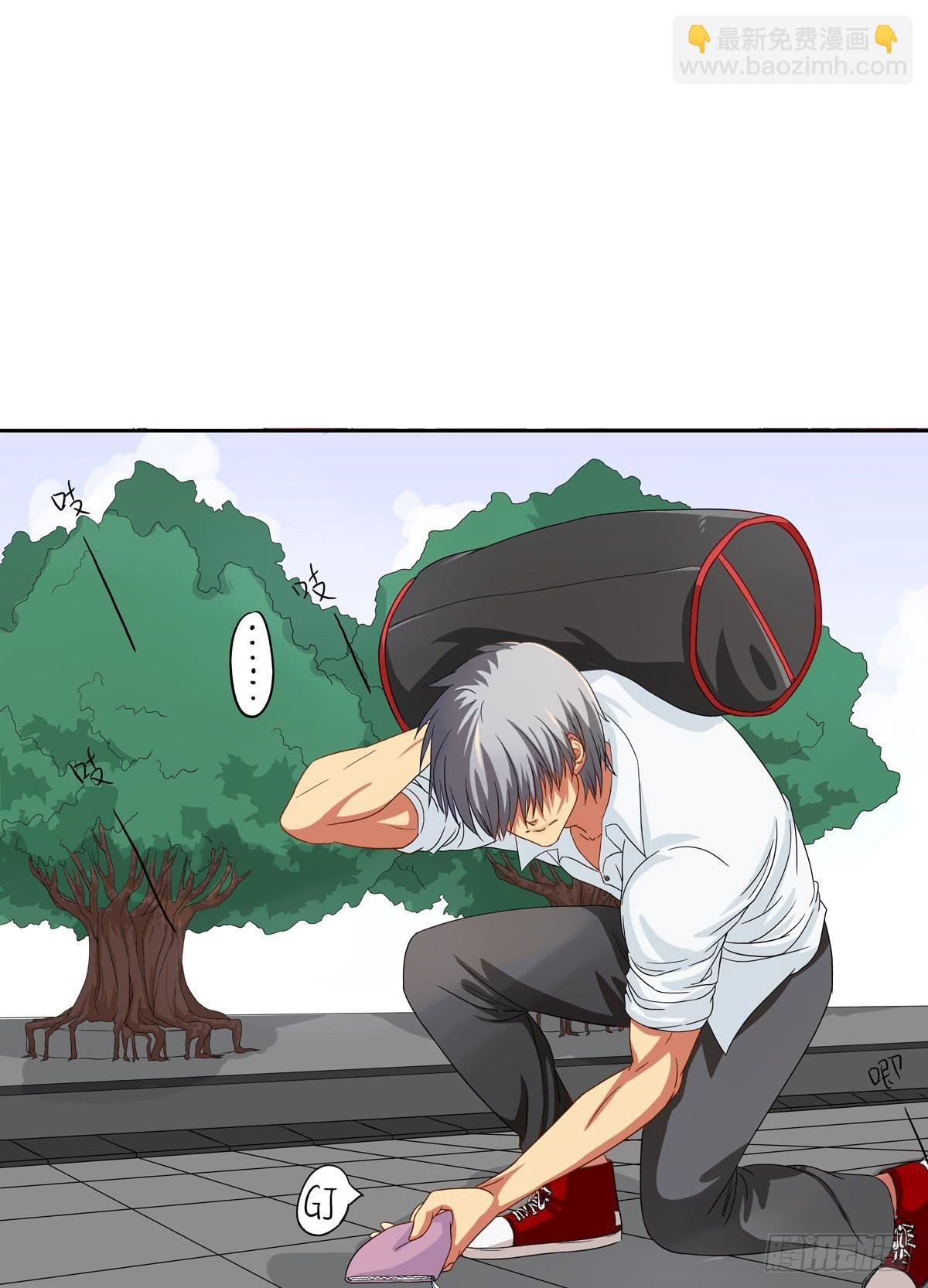 初来 初识