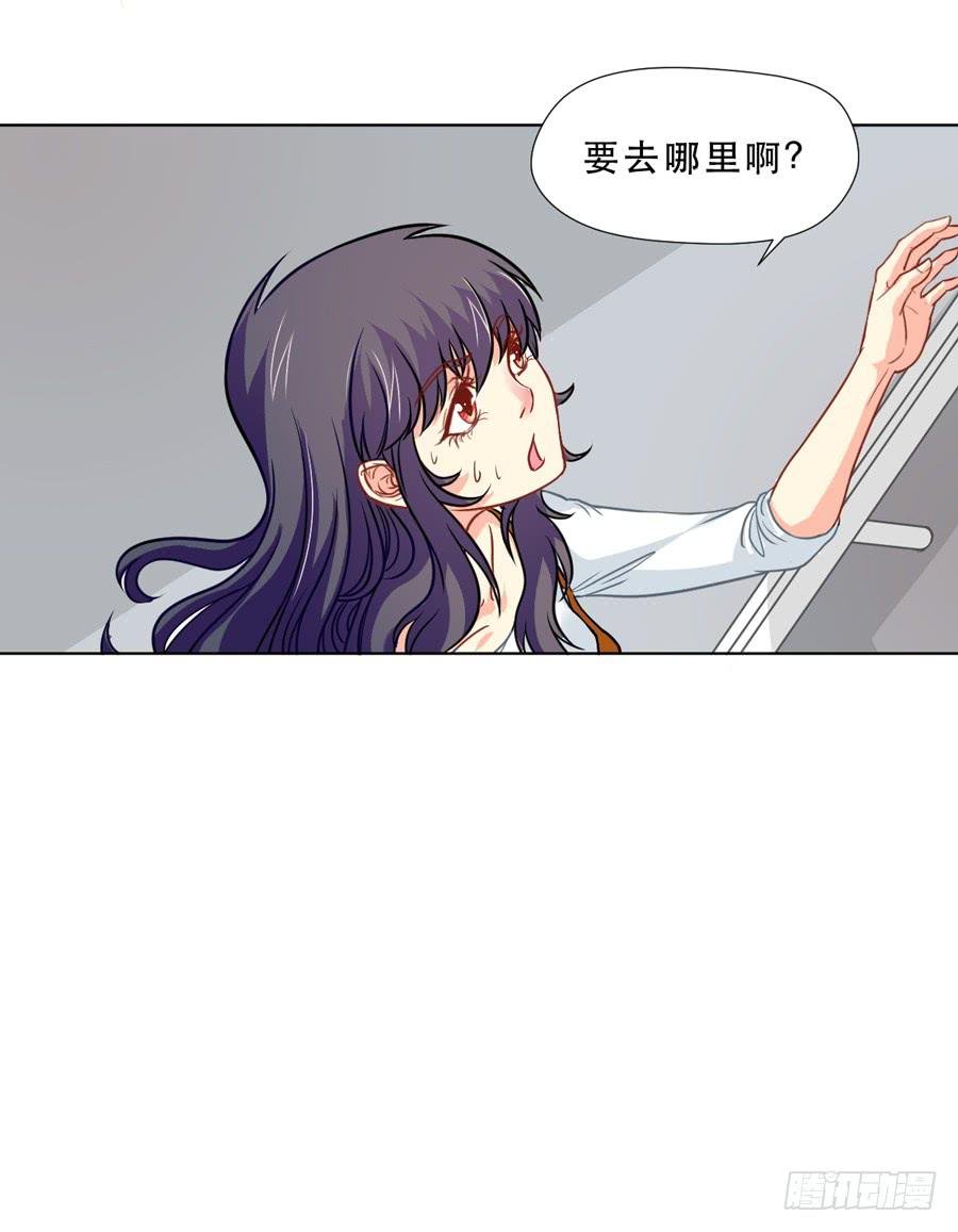 秘密基地