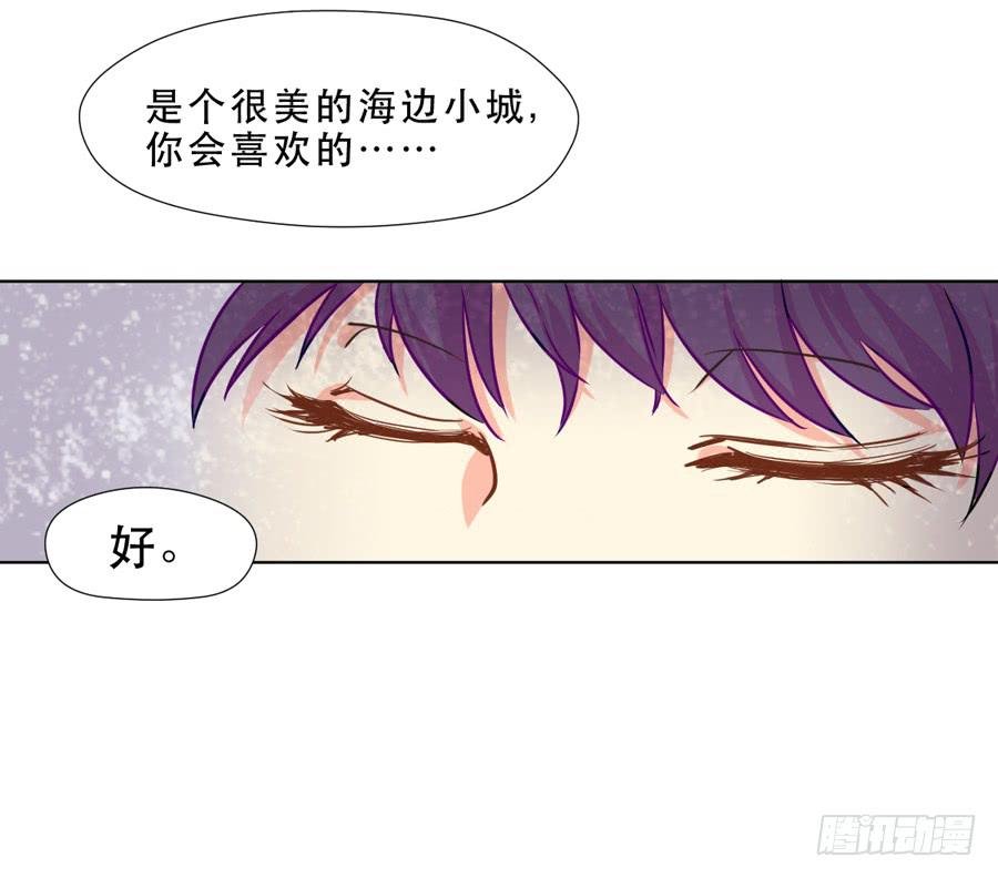 秘密基地