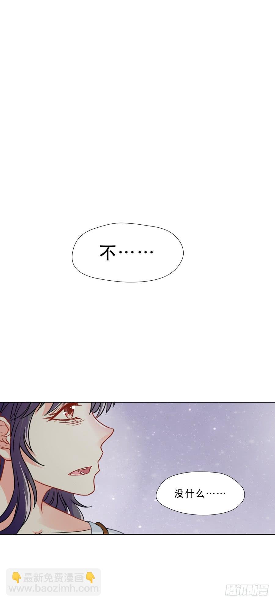 秘密基地