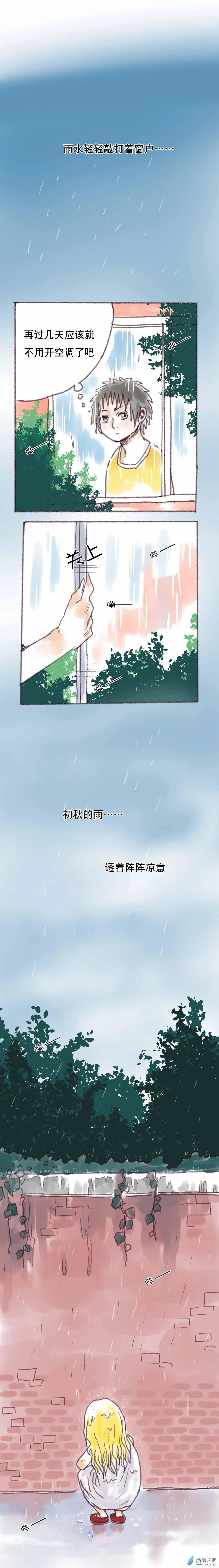 第01回
