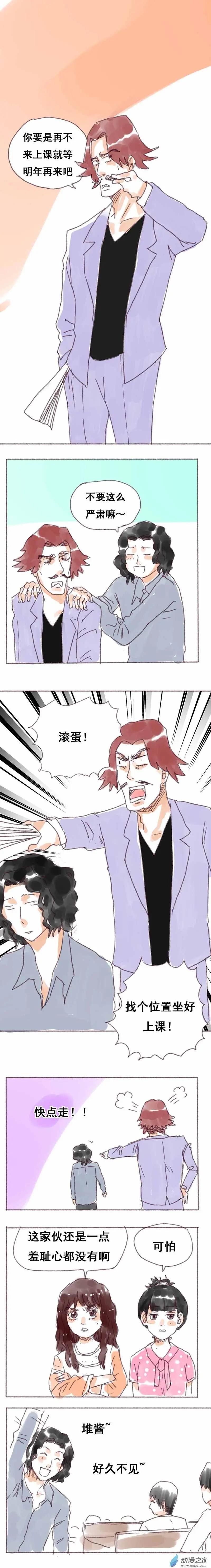 第15回