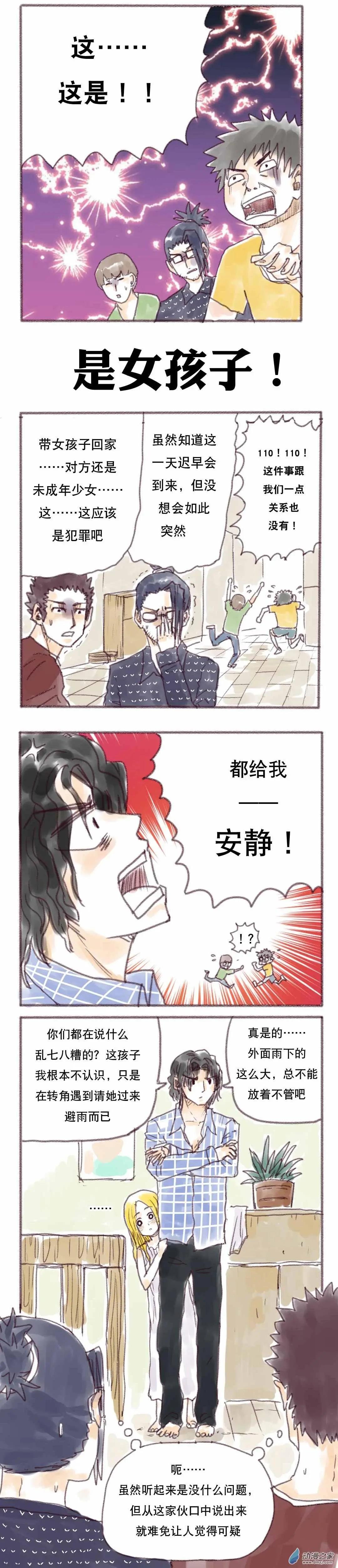 第02回