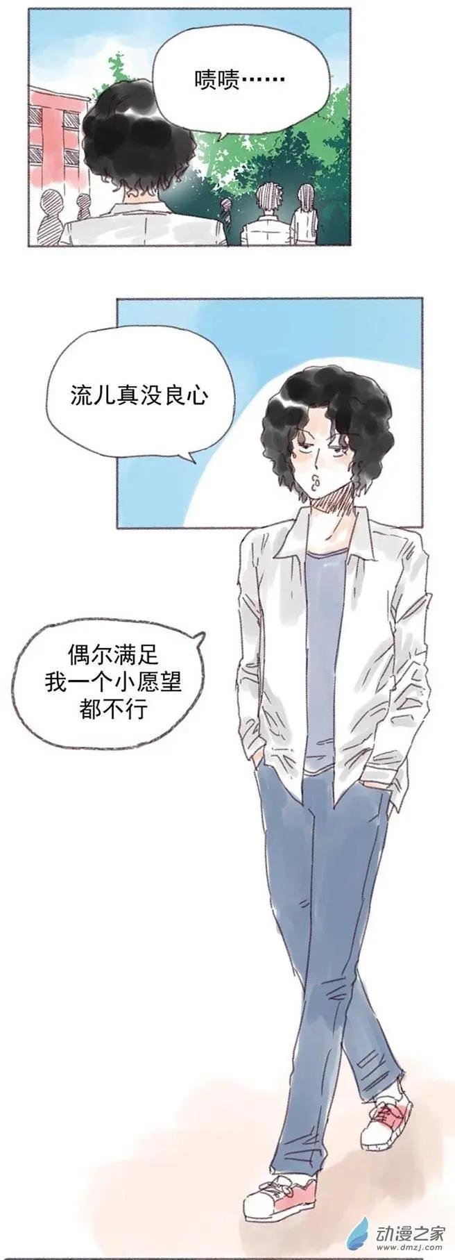 第25回