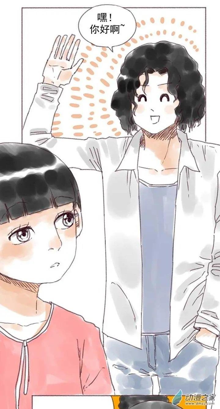 第25回