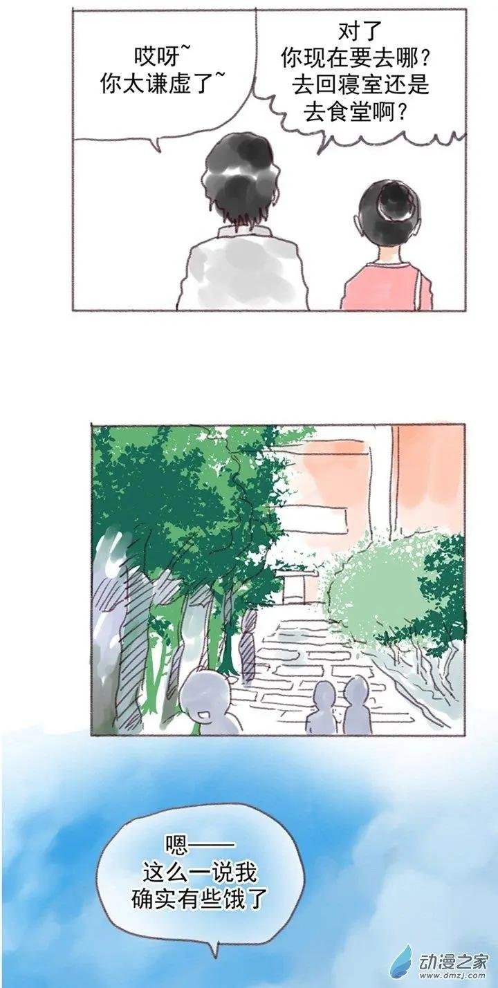 第25回