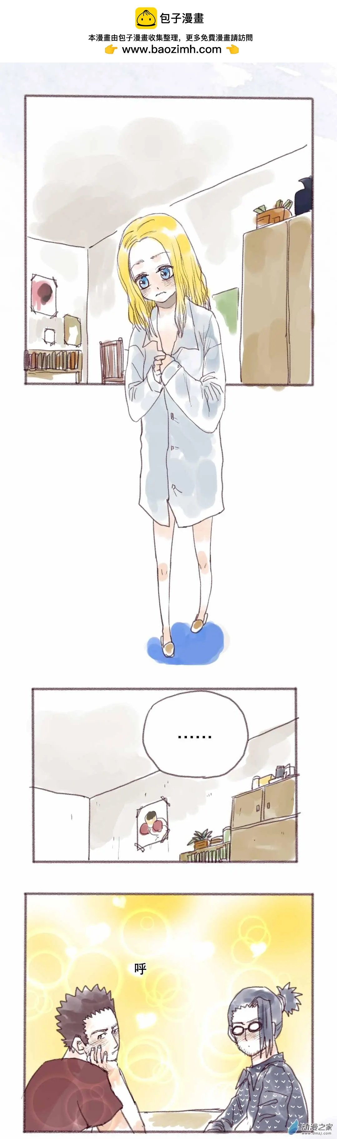 第03回