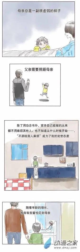 第05回