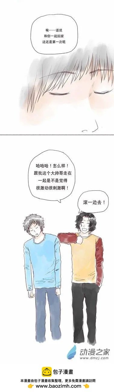 第05回