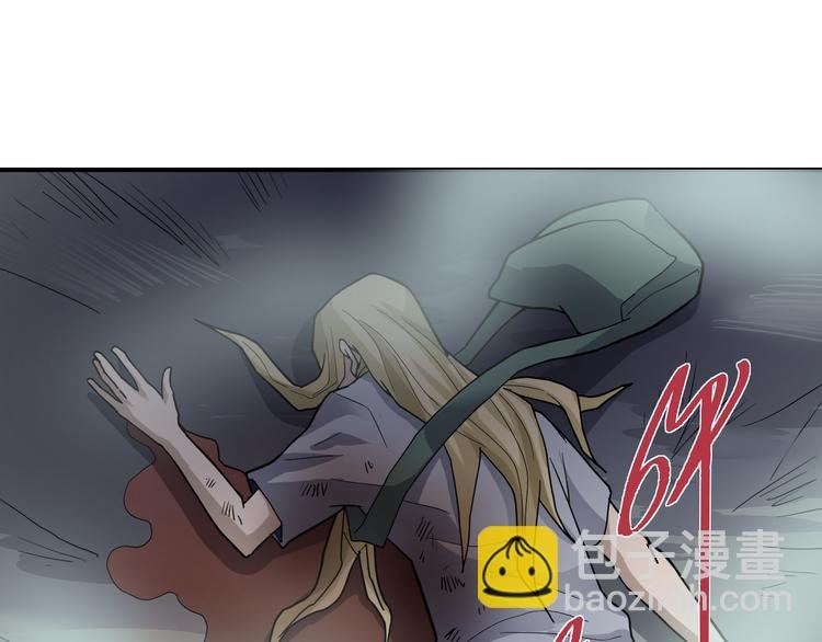 第51话 神秘生物