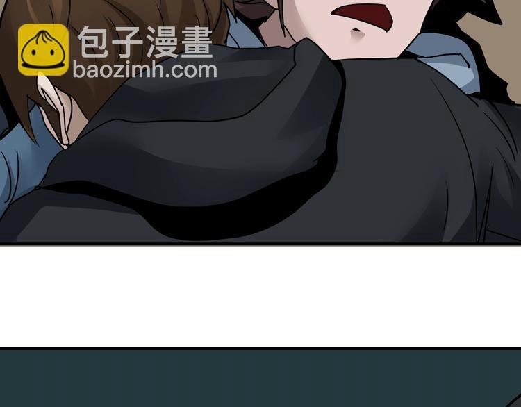 第94话 帅哥与毒药
