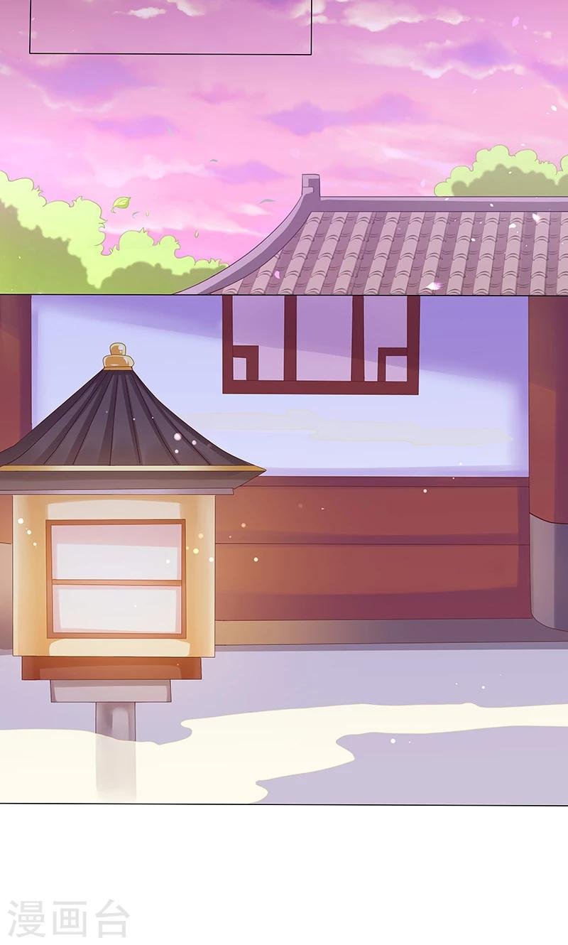 第11话 神力突现