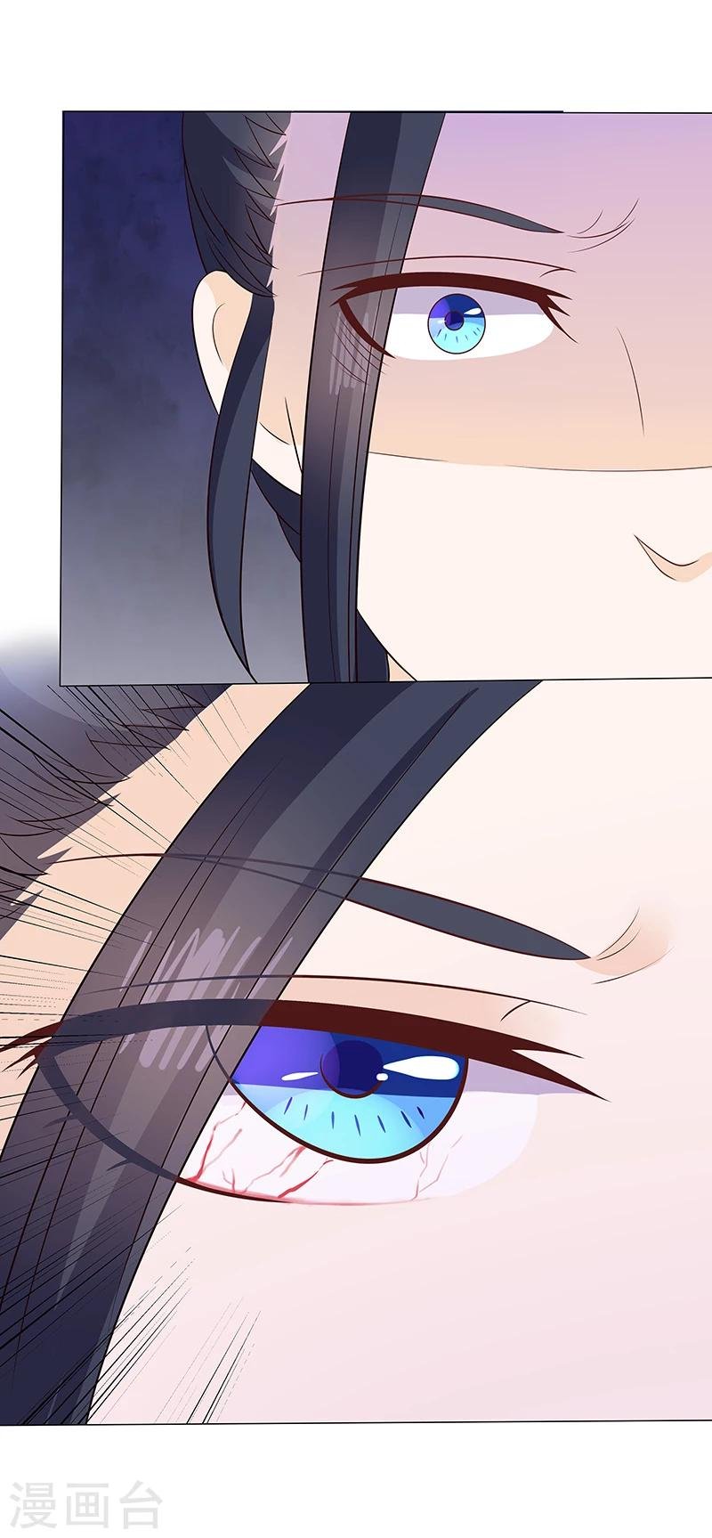第26话 无法控制
