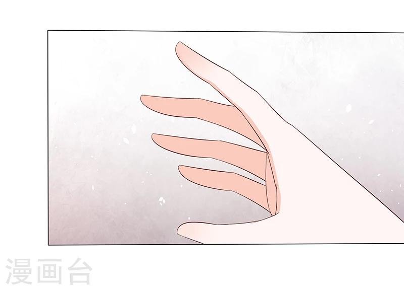第26话 无法控制