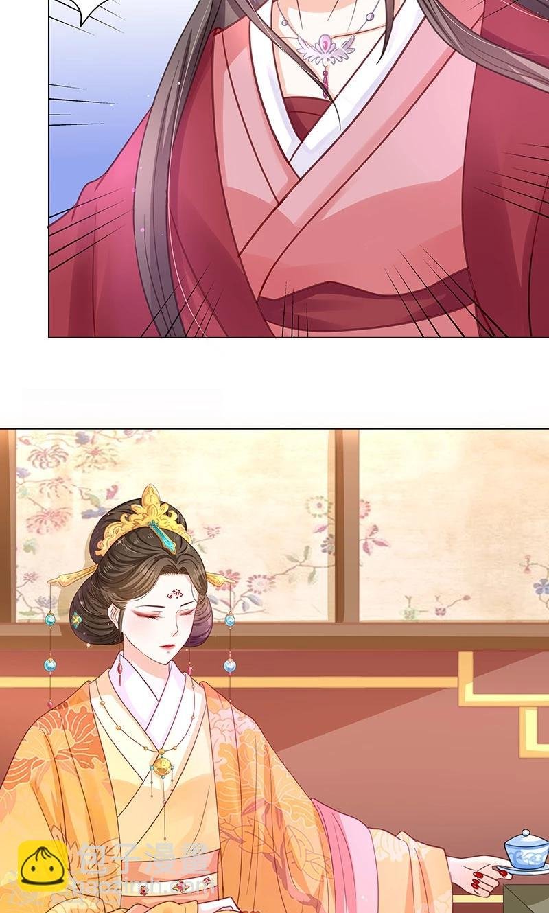 第3话 质问