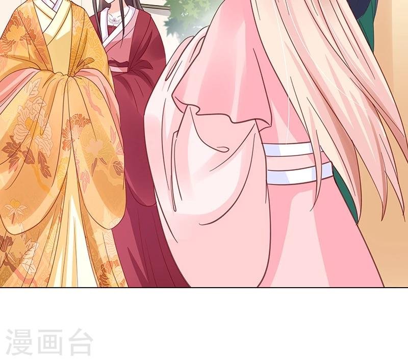 第3话 质问