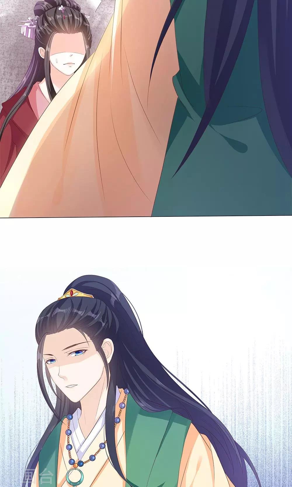 第7话 宠妻狂魔